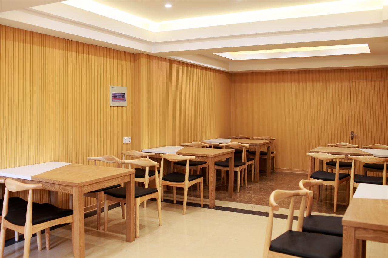 Shell Jinzhong Jiexiu Ruyijia Hotel Екстериор снимка
